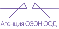 Агенция ОЗОН