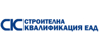 Строителна квалификация ЕАД